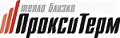ПроксиТерм