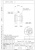 Переход фланцевый 80F-65F, серия Ultima Переход фланцевый 80F-65F, серия Ultima